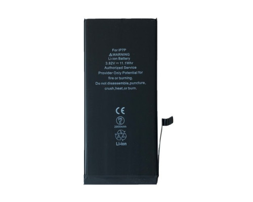 Акумулятор XRM for iPhone 7 Plus (2900mAh) mag-200000118071654870