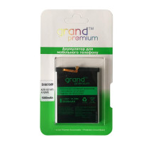 Акумулятор GRAND Premium Samsung A315 A31 (2020) (EB-BA315ABY) mag-200000138519717931