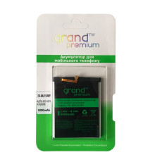 Акумулятор GRAND Premium Samsung A315 A31 (2020) (EB-BA315ABY) mag-200000138519717931