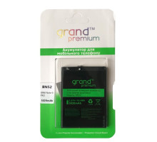Акумулятор GRAND Premium Xiaomi Redmi Note 9 Pro BN52 mag-2000001385241138798