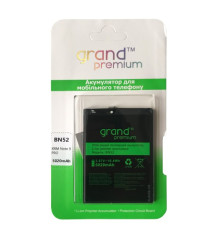 Акумулятор GRAND Premium Xiaomi Redmi Note 9 Pro BN52 mag-2000001385241138798