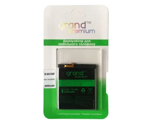 Акумулятор GRAND Premium Samsung A515 A51 (2020) EB-BA515ABY mag-2000001385227143965