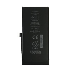 Акумулятор ALPHA-C. EXTRA for iPhone12mini/2227mAh Original mag-200000140129359221