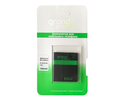 Акумулятор GRAND Premium Samsung i8160/J105 (EB425161LU) mag-200000049373228709