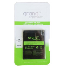 Акумулятор GRAND Premium Xiaomi Redmi Note 5 BN45 mag-2000001054680131569