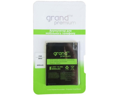 Акумулятор GRAND Premium Xiaomi Redmi Note 5 BN45 mag-2000001054680131569