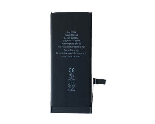 Акумулятор XRM for iPhone 7 (1960mAh) mag-20000011725758972
