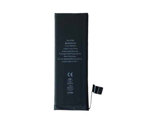 Акумулятор XRM for iPhone 5SE (1624mAh) mag-20000011807099502