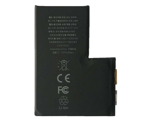 Акумулятор ALPHA-C. EXTRA for iPhone13 Pro Max/4352mAh/Без контролеру mag-2000001479780142770