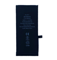 Акумулятор XRM Crack for iPhone 11 (3110mAh) mag-200000154957554872