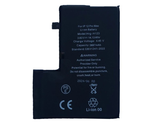 Акумулятор XRM Crack for iPhone 12 Pro max (3687mAh) mag-2000001549612133133