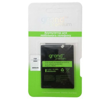 Акумулятор GRAND Premium Xiaomi Redmi 5 Plus BN44 mag-200000105467356739