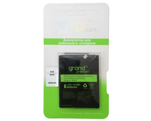 Акумулятор GRAND Premium Xiaomi Redmi 5 Plus BN44 mag-200000105467356739