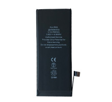 Акумулятор XRM for iPhone 8G (1821mAh) mag-20000011725828973