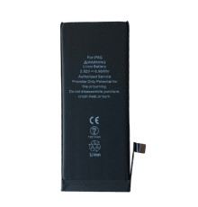 Акумулятор XRM for iPhone 8G (1821mAh) mag-20000011725828973