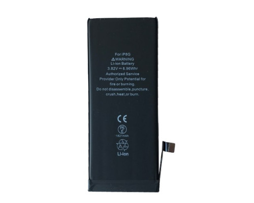 Акумулятор XRM for iPhone 8G (1821mAh) mag-20000011725828973