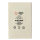 Акумулятор ALPHA-C. EXTRA for iPhone14 Pro/3200mAh/Без контролеру mag-2000001479827142771