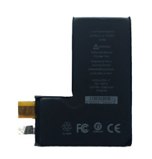 Акумулятор ALPHA-C. EXTRA for iPhone15 Pro/3280mAh/Без контролеру mag-200000154047359224
