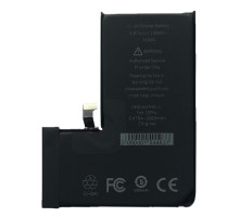 Акумулятор ALPHA-C. EXTRA for iPhone13 Pro/3095mAh mag-2000001544631106176