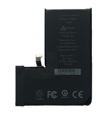 Акумулятор ALPHA-C. EXTRA for iPhone13 Pro/3095mAh mag-2000001544631106176
