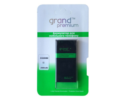 Акумулятор GRAND Premium Samsung S5 G900H (EB-BG900BBC) mag-200000049385528719