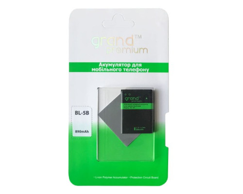 Акумулятор GRAND Premium for Nokia BL-5B mag-200000053507462015