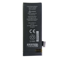 Акумулятор ALPHA-C. ULTIMA for iPhone5/1950mAh Original mag-200000102151416835