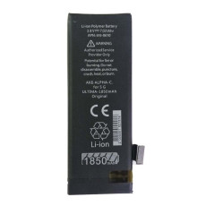 Акумулятор ALPHA-C. ULTIMA for iPhone5/1950mAh Original mag-200000102151416835