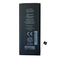 Акумулятор ALPHA-C. ULTIMA for iPhone8/2210mAh Original mag-20000011628428121