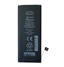 Акумулятор ALPHA-C. ULTIMA for iPhone8/2210mAh Original mag-20000011628428121