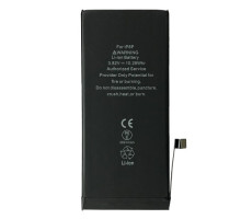 Акумулятор XRM for iPhone 8 Plus (2691mAh) mag-20000011725998974