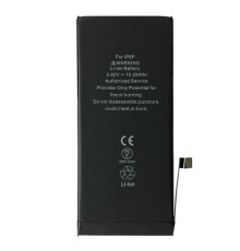 Акумулятор XRM for iPhone 8 Plus (2691mAh) mag-20000011725998974