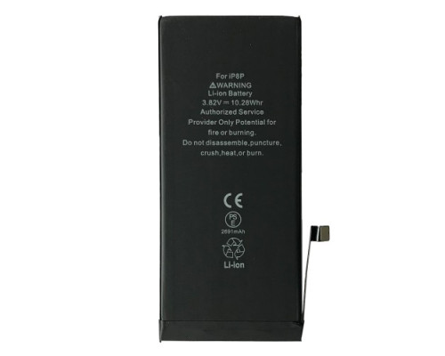 Акумулятор XRM for iPhone 8 Plus (2691mAh) mag-20000011725998974