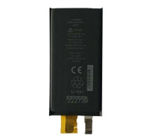 Акумулятор ALPHA-C. EXTRA for iPhone12mini/2227mAh/Без контролеру mag-200000147972835015