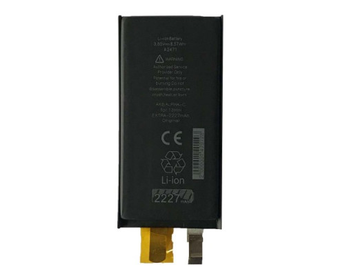 Акумулятор ALPHA-C. EXTRA for iPhone12mini/2227mAh/Без контролеру mag-200000147972835015