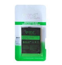 Акумулятор GRAND Premium Xiaomi Redmi Note 9 Pro Max/ Poco M2 Pro/ Note 10 Pro Max BN53 mag-2000001407745138801