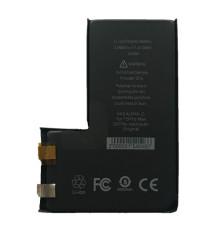 Акумулятор ALPHA-C. EXTRA for iPhone15 Pro Max/4500mAh/Без контролеру mag-200000154048059225