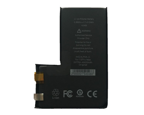 Акумулятор ALPHA-C. EXTRA for iPhone15 Pro Max/4500mAh/Без контролеру mag-200000154048059225
