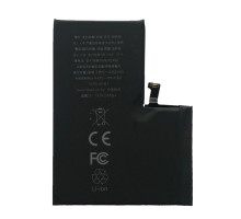 Акумулятор ALPHA-C. EXTRA for iPhone13 Pro Max/4352mAh mag-2000001544648106177