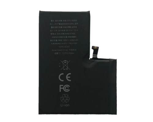 Акумулятор ALPHA-C. EXTRA for iPhone13 Pro Max/4352mAh mag-2000001544648106177