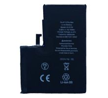 Акумулятор XRM Crack for iPhone 13 Pro Max (4352mAh) mag-200000154964354879