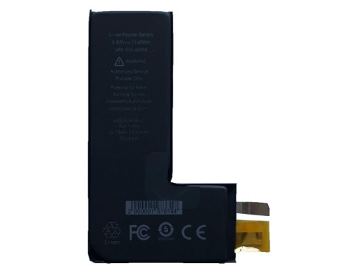 Акумулятор ALPHA-C. ULTIMA. for iPhone11Pro/3500mAh без контролеру mag-200000151814420536