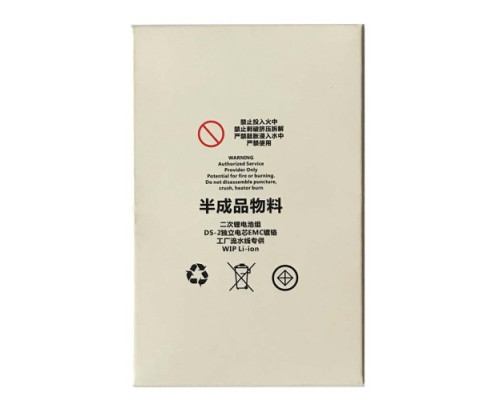 Акумулятор ALPHA-C. ULTIMA. for iPhone11Pro/3500mAh без контролеру mag-200000151814420536