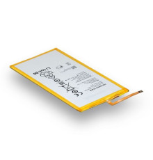 Акумулятор для Huawei MediaPad T3 8" / T3 10" / HB3080G1EBW Характеристики AAAA no LOGO 2020000269274