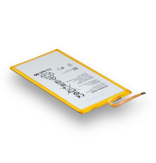 Акумулятор для Huawei MediaPad T3 8" / T3 10" / HB3080G1EBW Характеристики AAAA 2020000015932