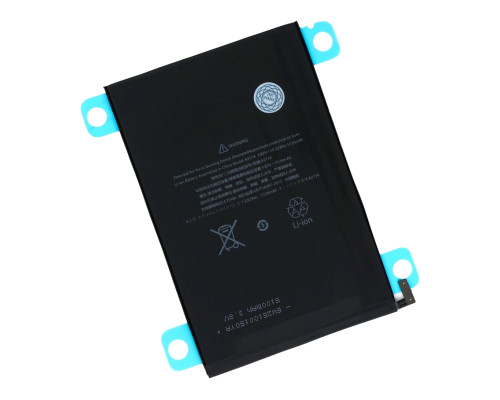 Акумулятор для Apple iPad Mini 5 / A2124 / A2126 / A2133 AAAA no LOGO ma38810_3868387