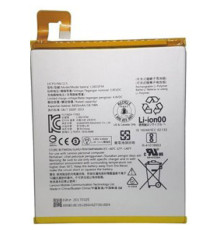 Акумулятор для Lenovo Tab E8 / E10 / L16D1P34 Характеристики AAAA no LOGO 2020000276036 ma24989_1891774