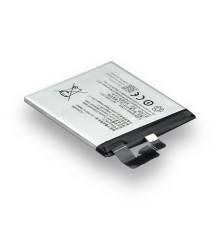 Акумулятор для Lenovo Vibe X2 / BL231 Характеристики AAAA no LOGO 2020000315940