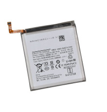 Акумулятор для Samsung S21 / EB-BG991ABY Характеристики AAA no LOGO 2020000380498