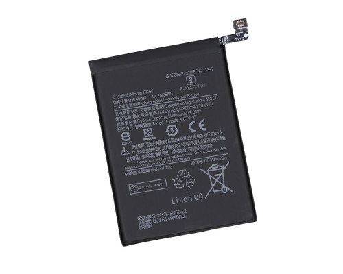 Акумулятор для Poco M4 Pro / BN5C Характеристики AAAA no LOGO 2020000380344